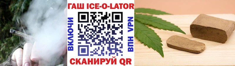 Как найти закладки Хабаровск Марихуана MEGA MDMA Меф A PVP
