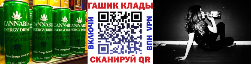 даркнет сайт  Хабаровск  Печенье с ТГК конопля 