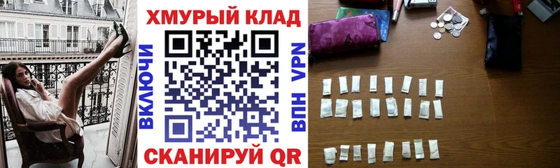 Героин Афган  Хабаровск 