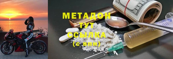 мдпв Беломорск