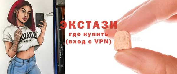 мдпв Беломорск