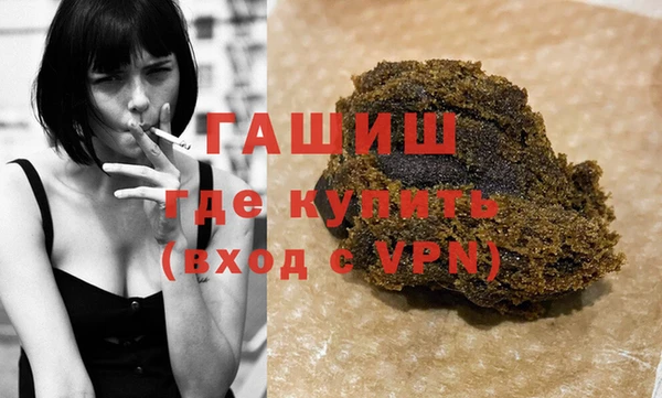 мдпв Беломорск