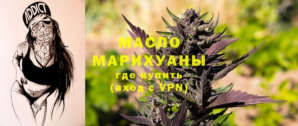мдпв Беломорск