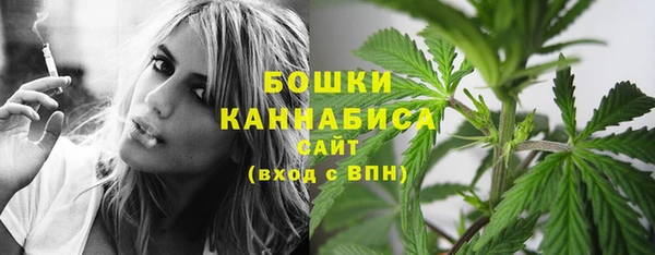 бутик Белокуриха