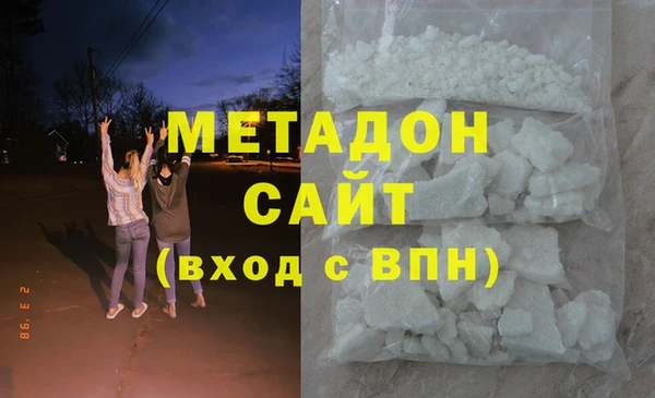 мдпв Беломорск