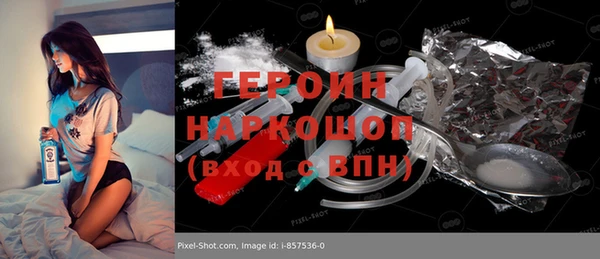 мдпв Беломорск