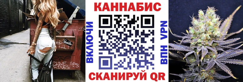 МЕГА онион  мориарти Telegram  Хабаровск  МАРИХУАНА индика  купить  
